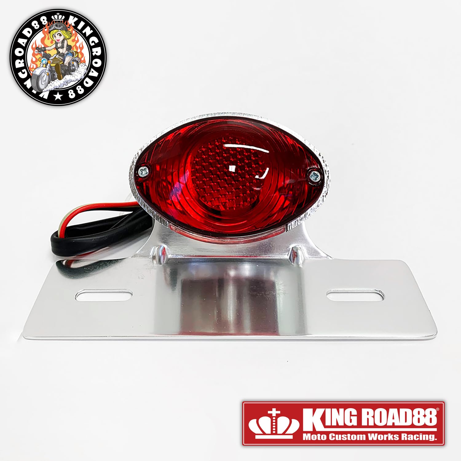 Amazon | King Road 88 マグナ50 MAGNA AC13 KingRoad88 アルミ