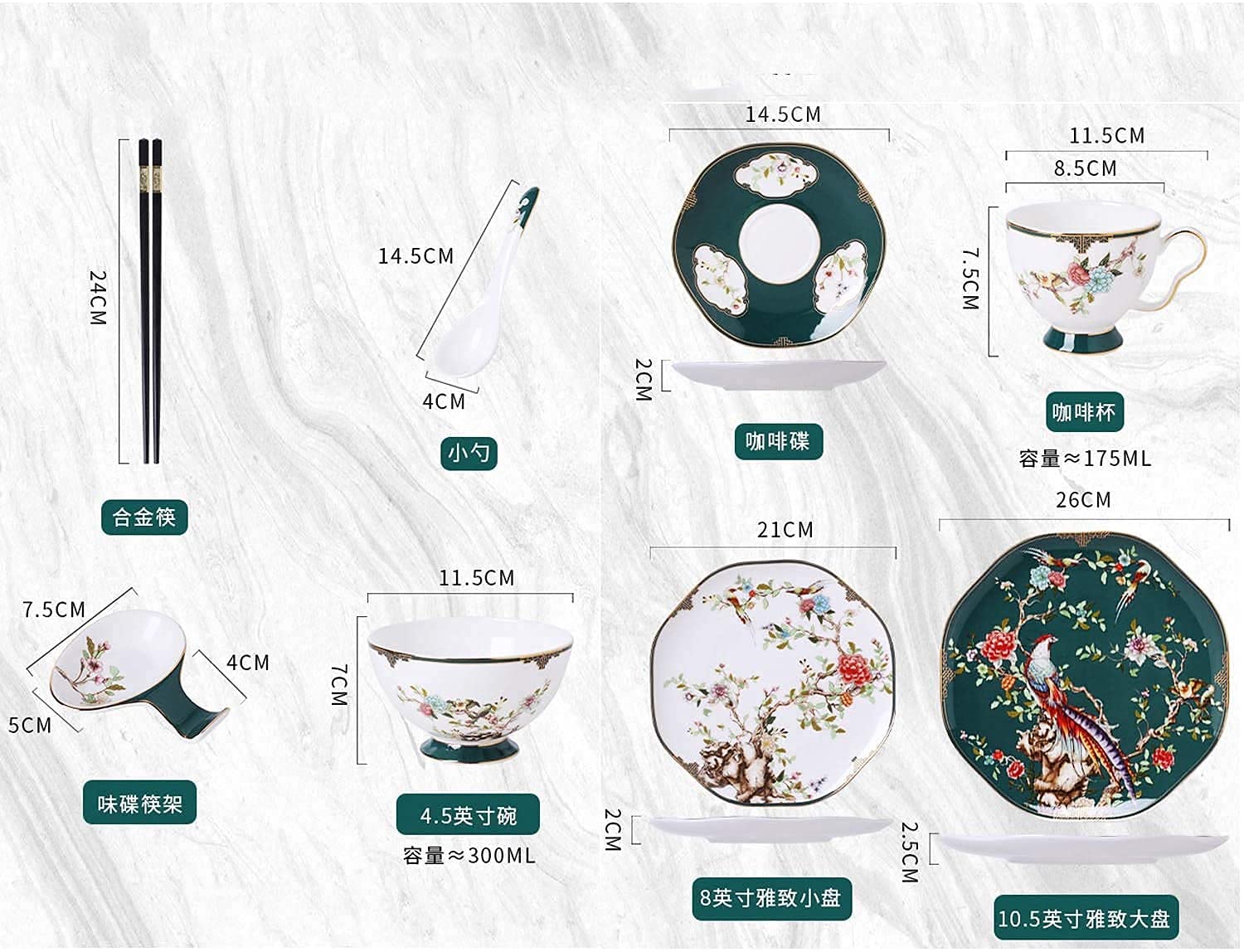  皿セット Amazon.co.jp: 食器セット 皿セット、16ピース ファインボーンチャイナ