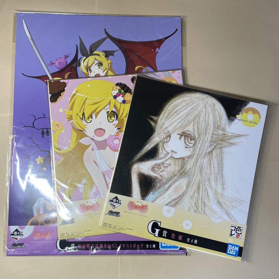 Amazon.co.jp: 化物語 忍野忍 色紙 3点 渡辺明夫 : 文房具・オフィス用品
