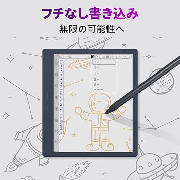 Bigme B7 Pro 7 Android 14 E-Reader, 8GB RAM/256GB ROM, 4G LTE Compatible, Color Electronic Paper Display, 2TB TF Card Support, Dimensity 1080 Octa-Core Processor Blue