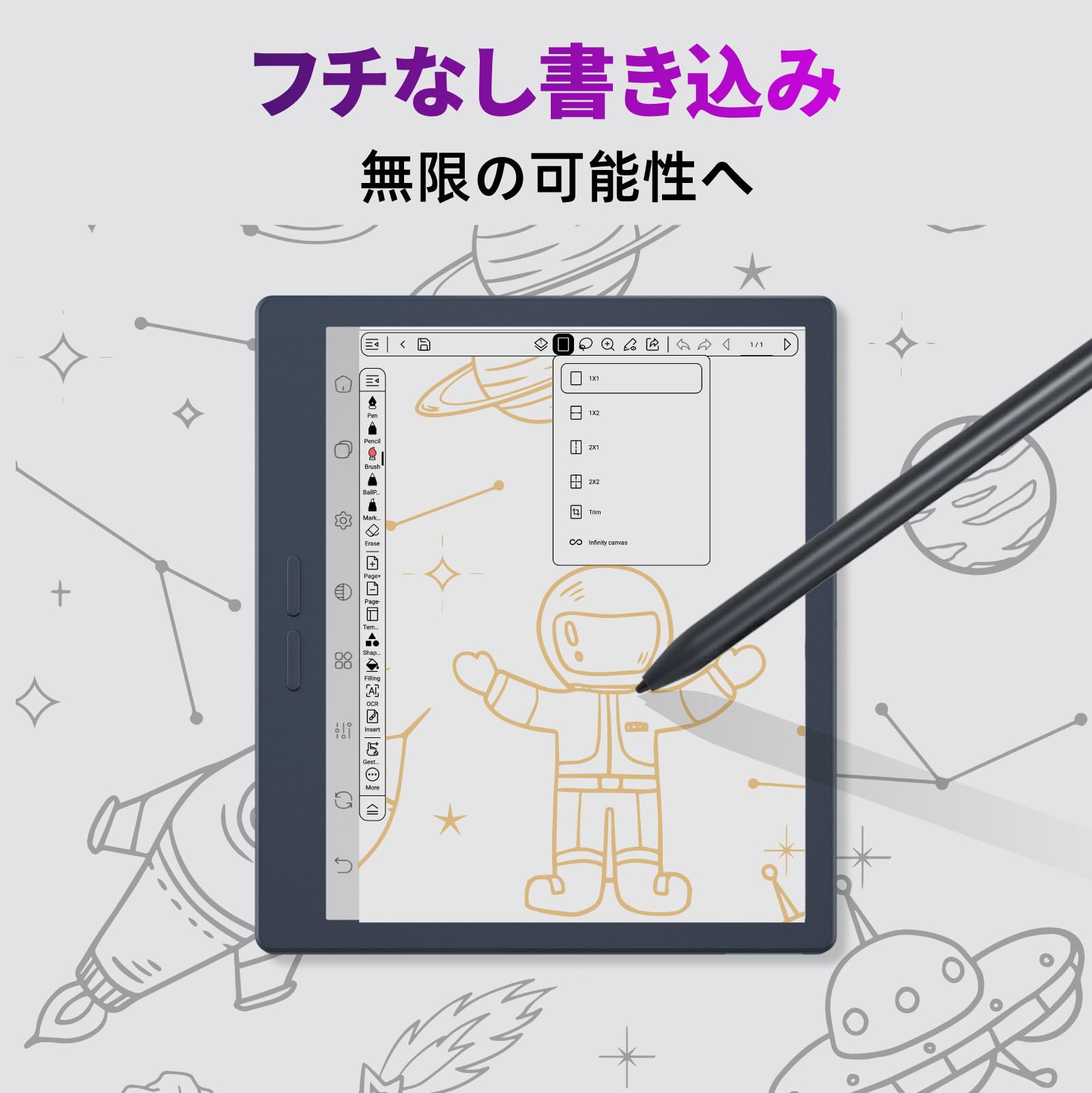 Amazon.co.jp: Bigme B7 7インチ Android 14搭載 電子書籍リーダー