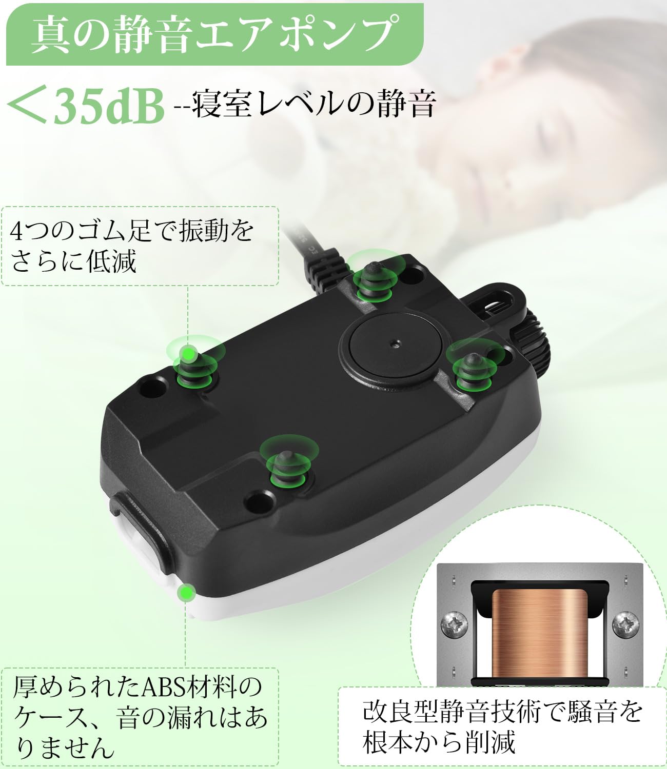 Amazon | FEDOUR 2W 一つ吐出口水槽エアポンプ、調節ノブ付きの強力