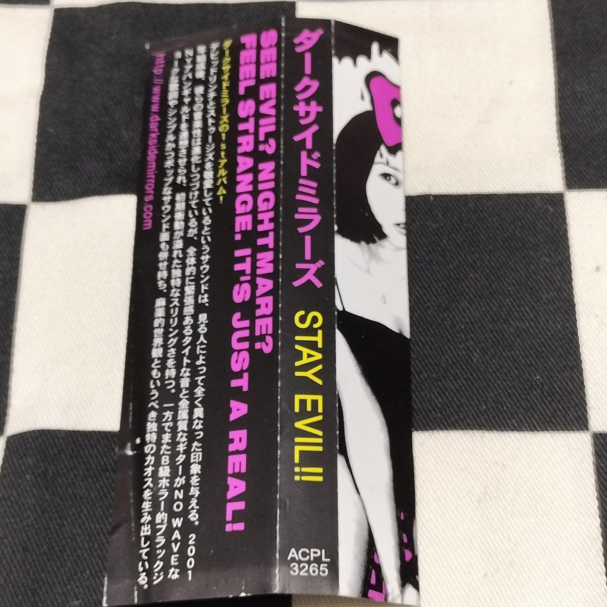 ダークサイドミラーズ STAY EVIL! DARKSIDE MIRRORS Amazon.co.jp: DARKSIDE MIRRORS CD 「STAY EVIL」 ダークサイド