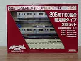 Amazon | KATO ランドハウス 205系1100番台 鶴見線 3両セット