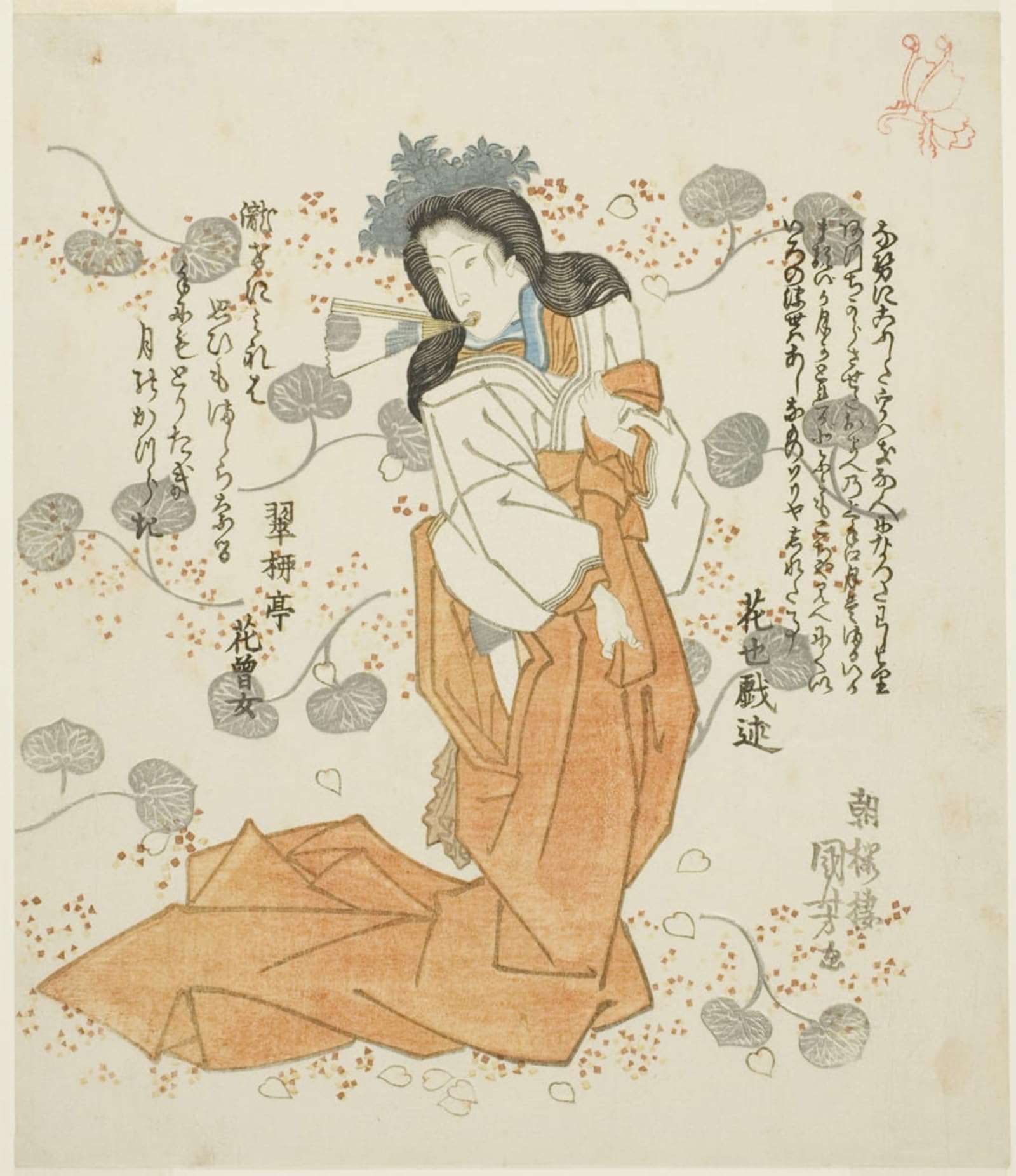 POSTERIIk Famous Print Pop Art Wall Art Graffiti Women Holding Fan in Her Mouth by Utagawa Kuniyoshi Art Prints for Home Decor 60x90cm