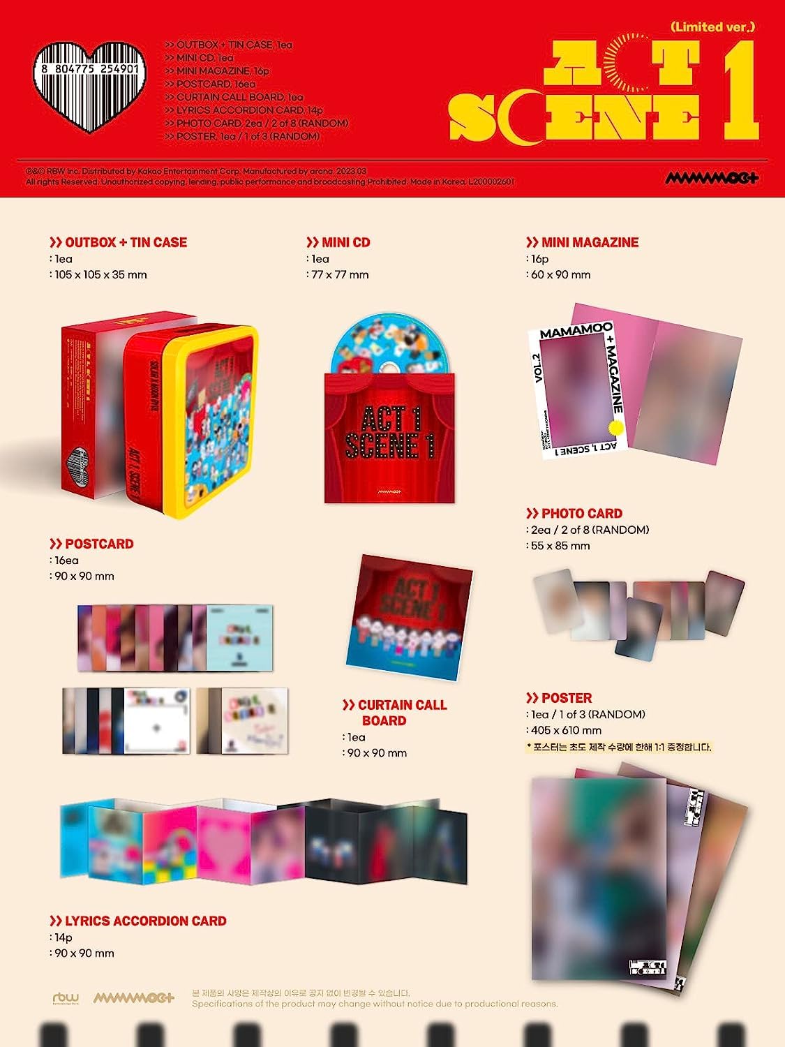 MAMAMOO+ - ACT 1, scena 1 [wersja limitowana] 1. pojedynczy album + składany plakat (tylko płyta CD, bez plakatu)