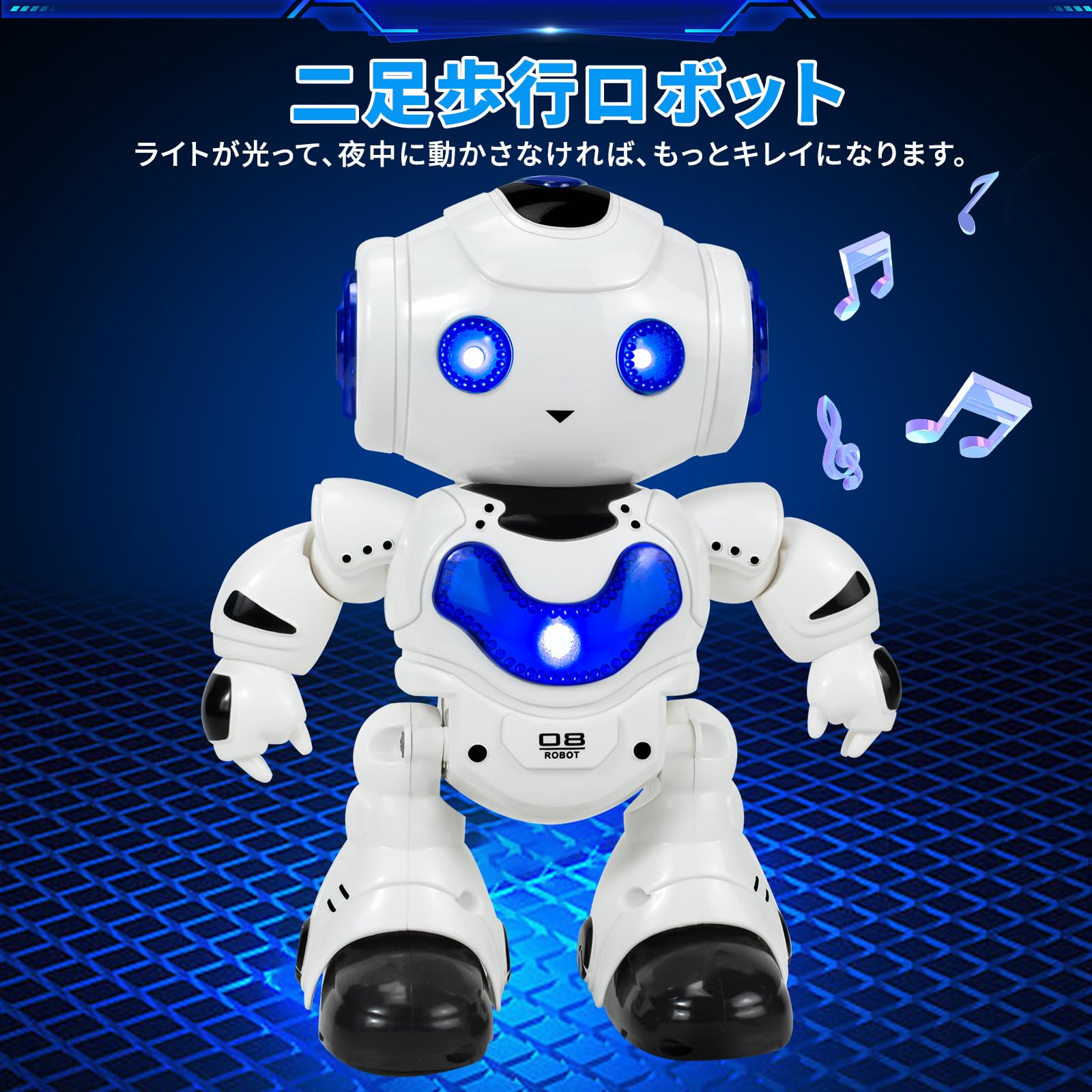 ロボット　ラジコン Amazon | SPACE WARRIOR スペースウォリアー 対戦型 おもちゃ ロボット