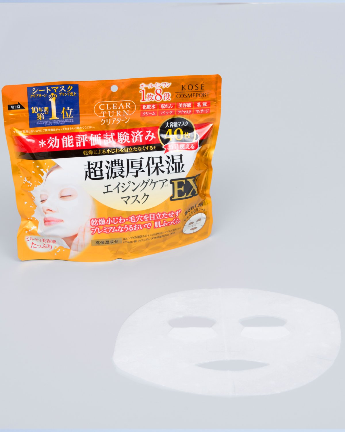 Amazon.co.jp: クリアターン 超濃厚保湿 エイジングケア フェイス