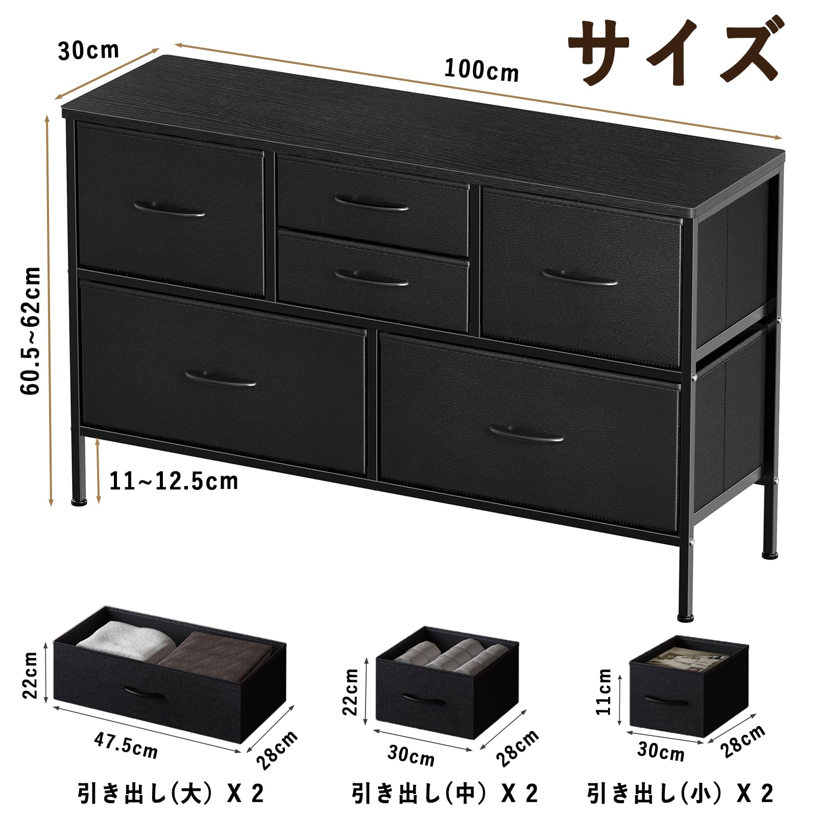 Amazon.co.jp: タンス ローチェスト テレビ台 収納棚 リビング収納 