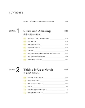 最終値下げ 星と石テキストBOOK 非公開、 翔泳社の本 (@shoeisha_books) / X