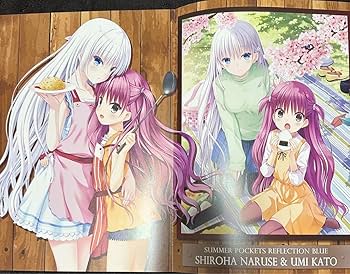 サマポケ　Summer Pockets CDセット Amazon.co.jp: Summer Pockets Original SoundTrack: ミュージック