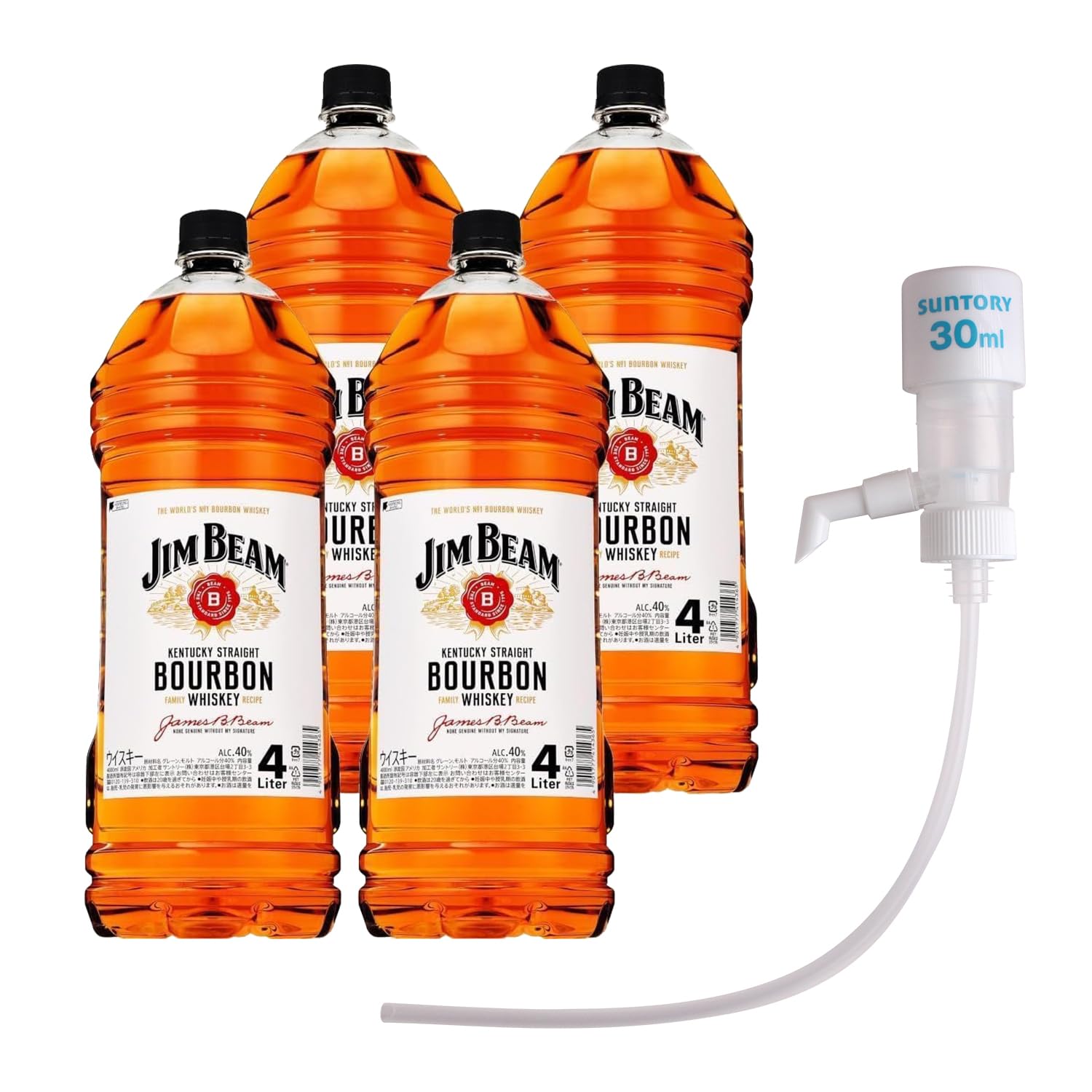 Amazon.co.jp: ジムビーム 4L(4000ml)×4本・ワンプッシュ定量