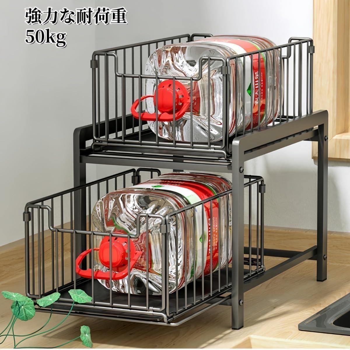 キッチン収納シンク下収納スライドラック2段引き出し付き大容量収納トイレスリムスタイリッシュ安定性50KGまで対応 (ホワイト)