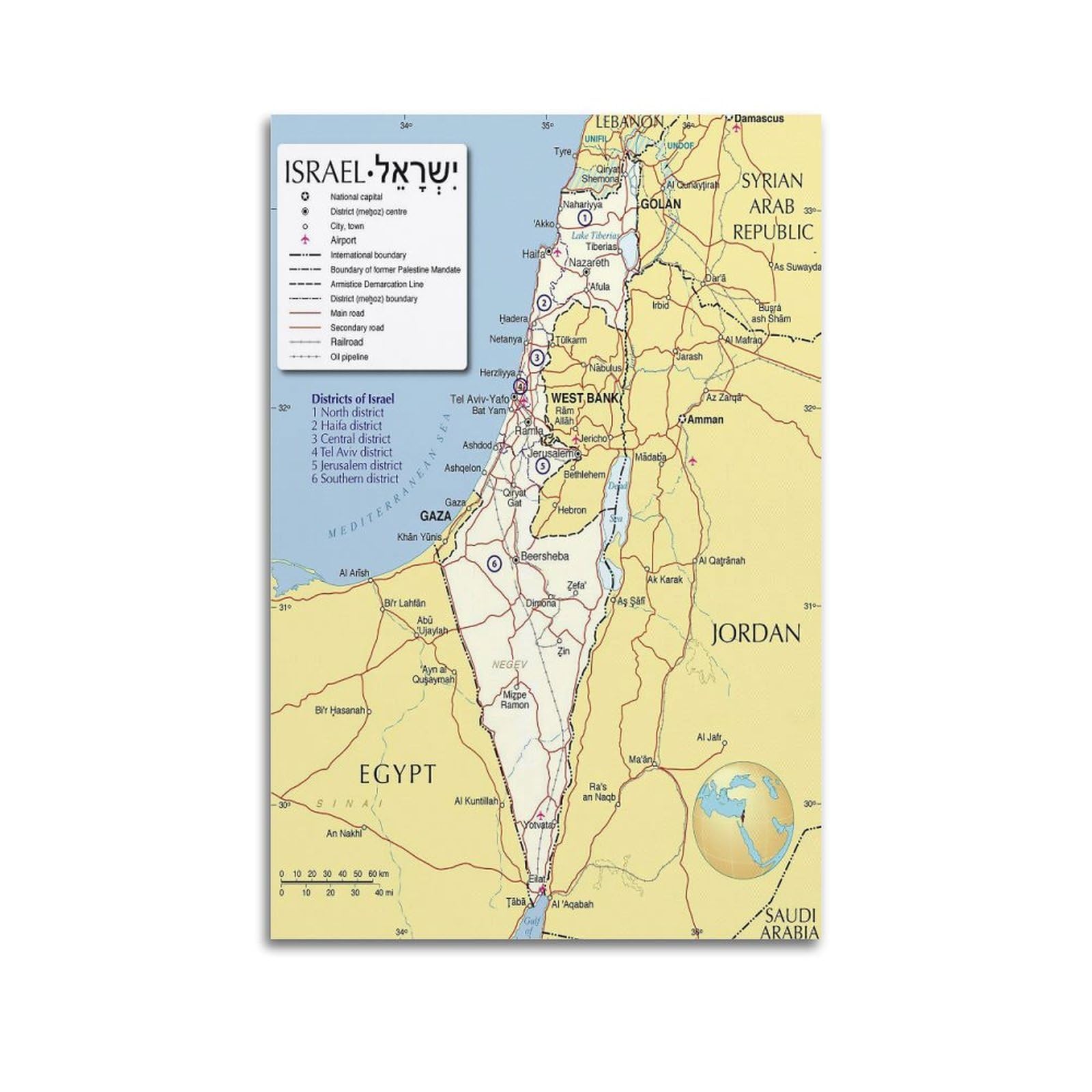 Hayze Unframe-Style Middle East Countries Map Of Israel Decorative Canvas Wall & Art Poster Painting 12X18inch(30X45cm)