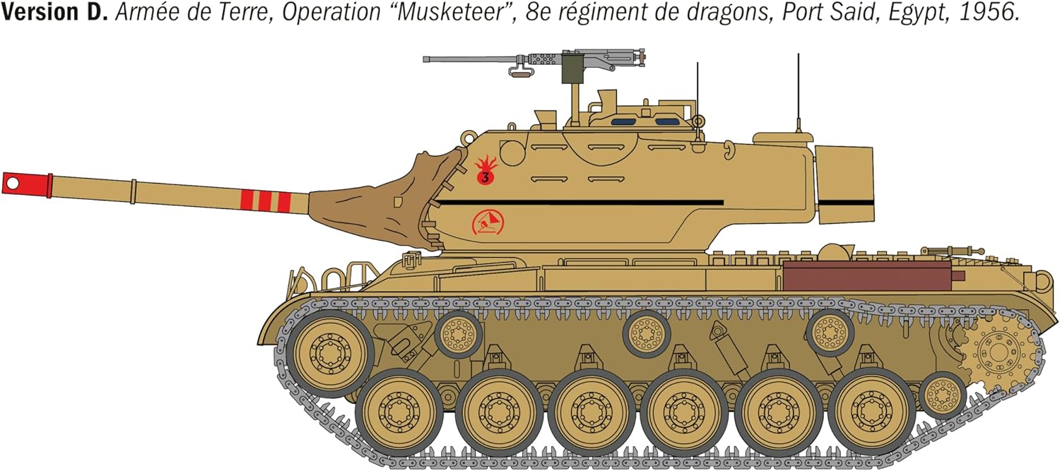 M47 Patton Tank