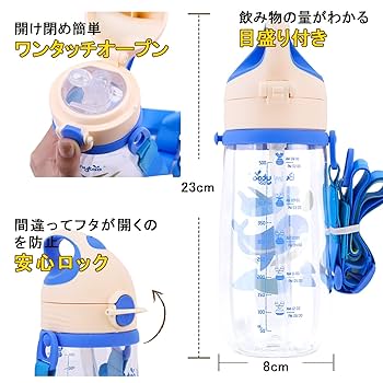 flumpool　ピースキッズ　レア　貴重　引取限定 flumpool ピースキッズ レア 貴重 引取限定 楽天市場】ワン