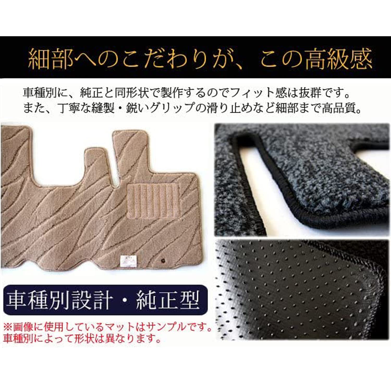 Amazon | ネットステージ アクア 対応 NHP10 平成26年12月-令和3年7月 