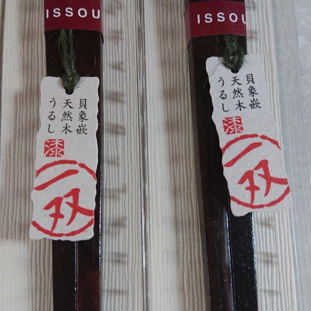 お箸 一双 6膳 天然木 黒檀 貝象嵌 うるし お箸 一双 6膳 天然木 黒檀 貝象嵌 うるし お箸 一双 6膳