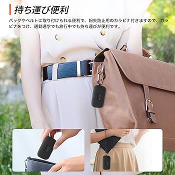 Amazon | Sennheiser MOMENTUM True Wireless 4 用 ケース 全面保護