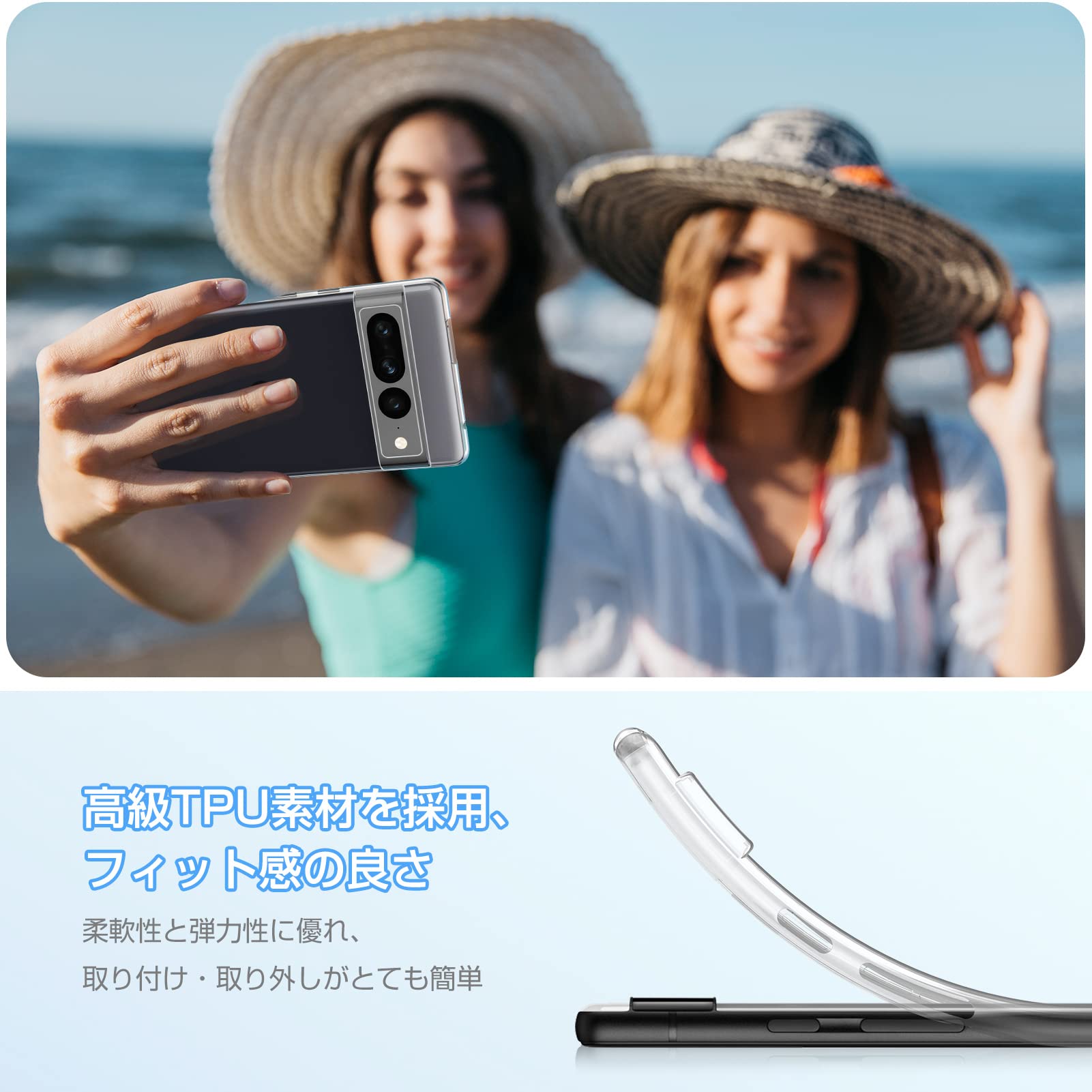 Amazon.co.jp: google pixel6a ケース google Pixel 7 Pro 5G 耐衝撃 