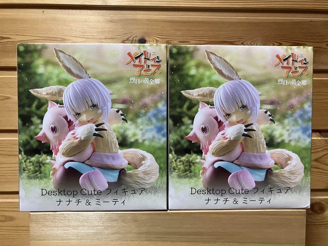 Amazon.co.jp: メイドインアビス 烈日の黄金郷 Desktop Cute ナナチ 