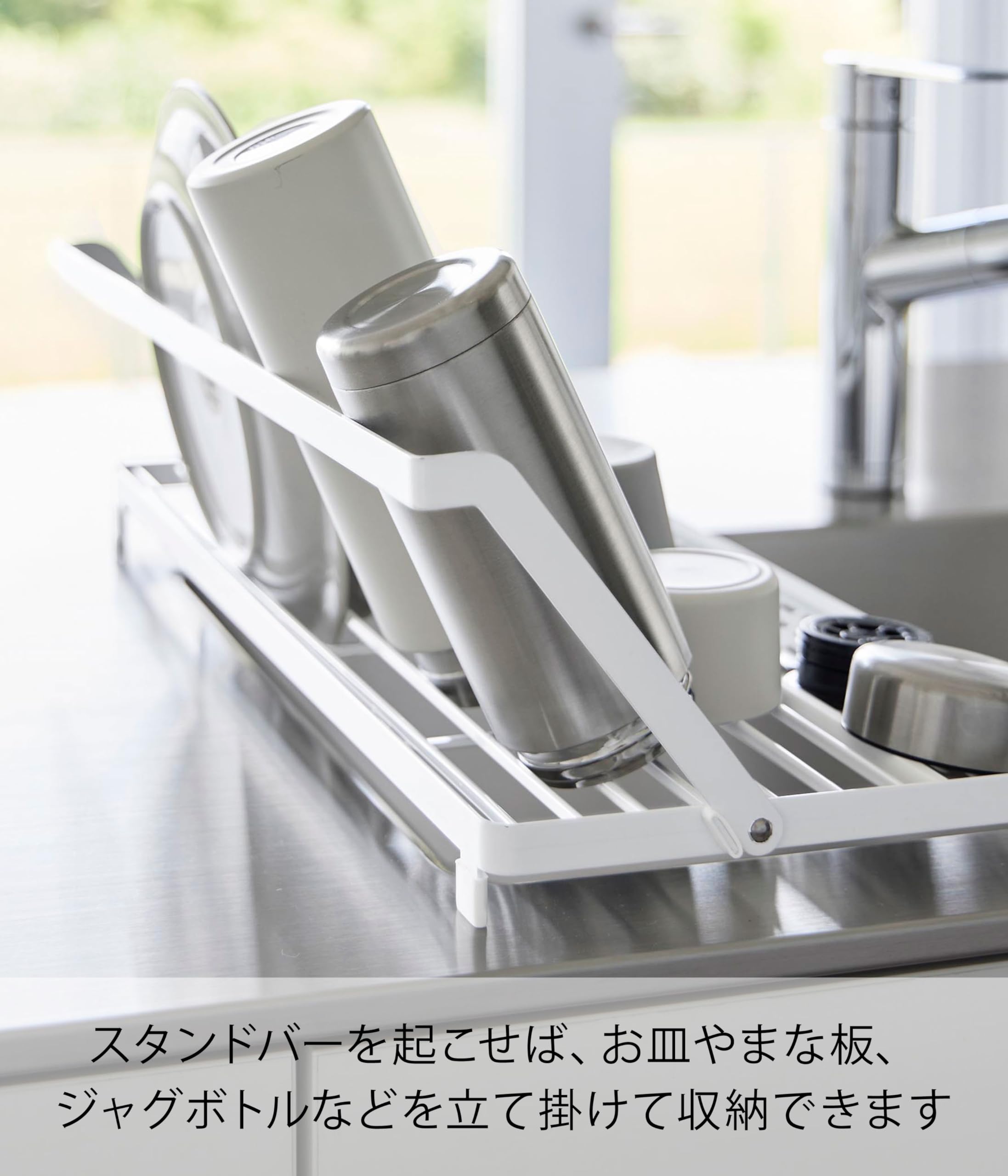 Amazon｜山崎実業(Yamazaki) シンク上 スリム 水切りラック シリコーン