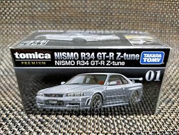 トミカ プレミアム　GTR R34 Z tune トミカプレミアム 01 日産 NISMO R34 GT-R Z-tune : ミニカー