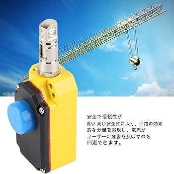 【24時間以内発送】応援チューリップ SIDEエラー　4枚セット デュエマ デュエルマスターズ 応援チューリップ エラー SIDE