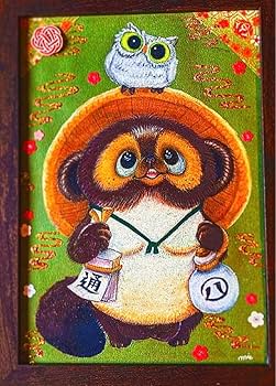 特大の縁起の良い信楽焼フクロウの置物。開運·商売·幸運魔除け 特大の縁起の良い信楽焼フクロウの置物。開運·商売·幸運魔除け