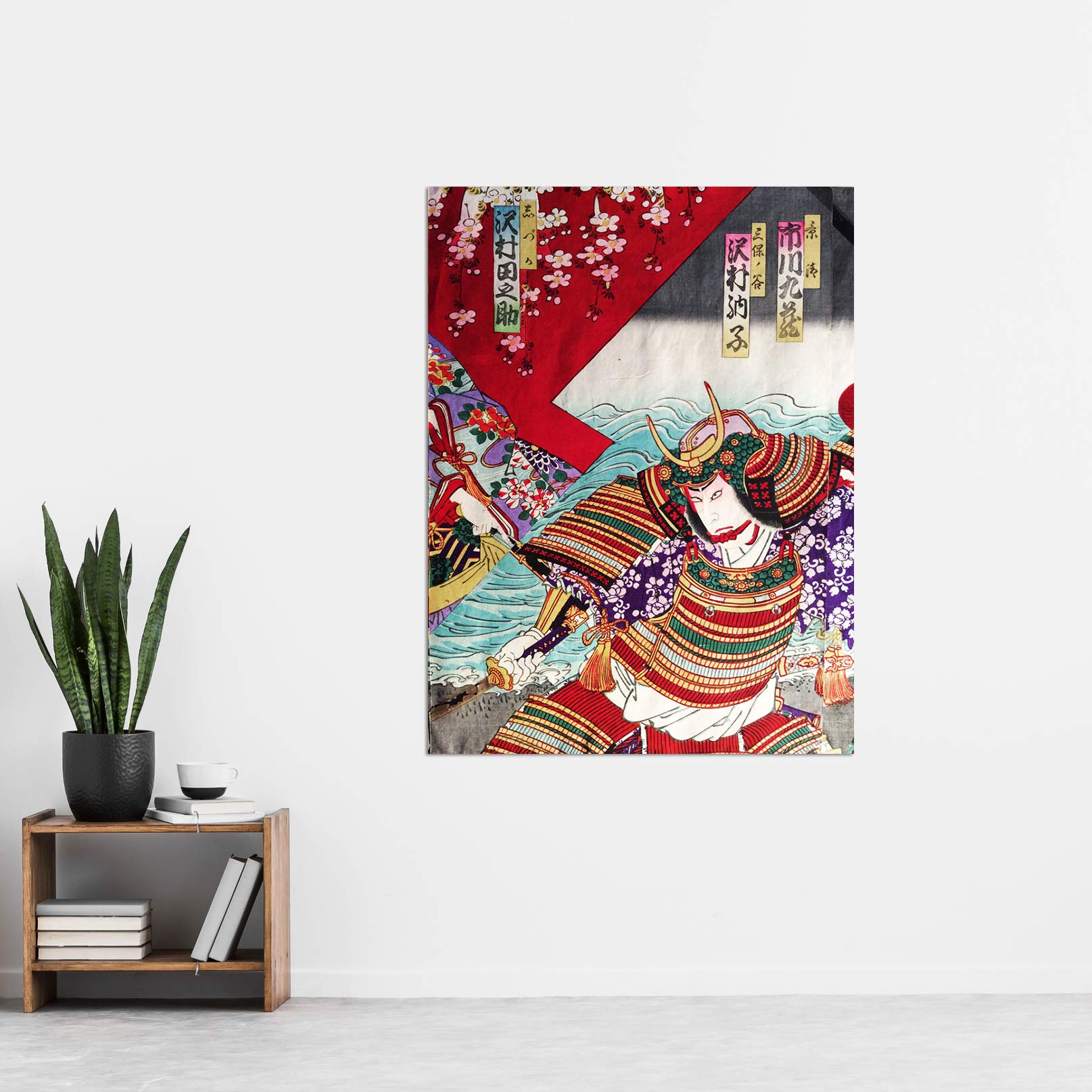Amazon.com: Kunichika Japan Kabuki Actor Samurai Painting Extra