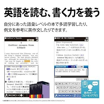 シャープ SHARP PW-J2-V バイオレット系 Br 中学生モデル 523 61-2-f5+6YL.jpg_BO30,255,255,