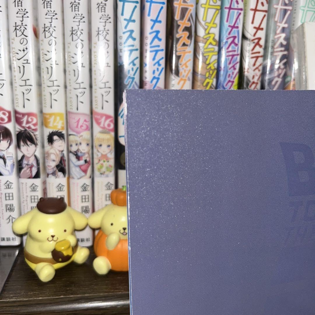 Amazon.co.jp: バックトゥザフューチャー 4Kニューマスター 35周年 