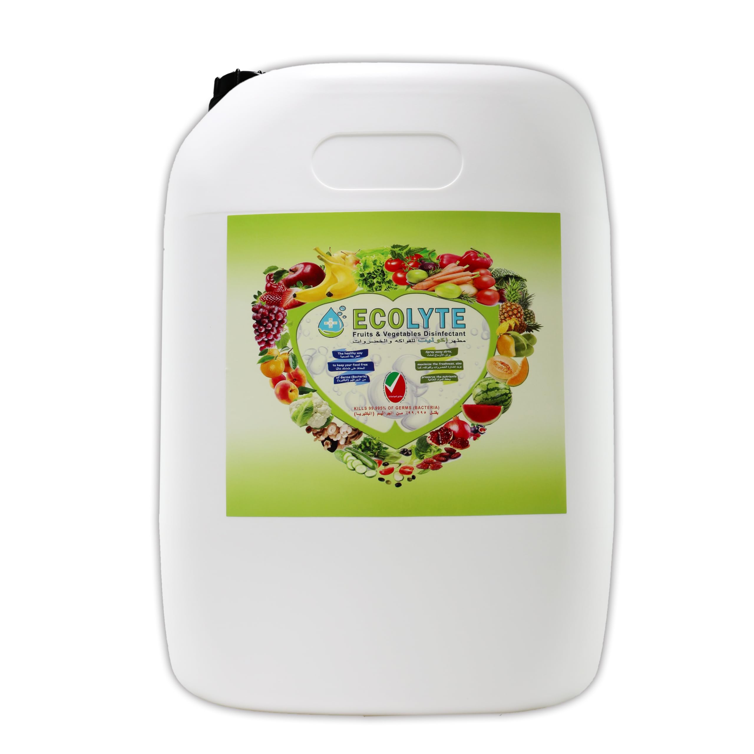 Ecolyte Fruits and Vegetables Disinfectant 20 Litre I 100% Natural Action, Removes Pesticides & 99.9% Germs With Pure Electrolyzed Water, Safe to Use on Veggies and Fruits, Nontoxic and Nonalcoholic.