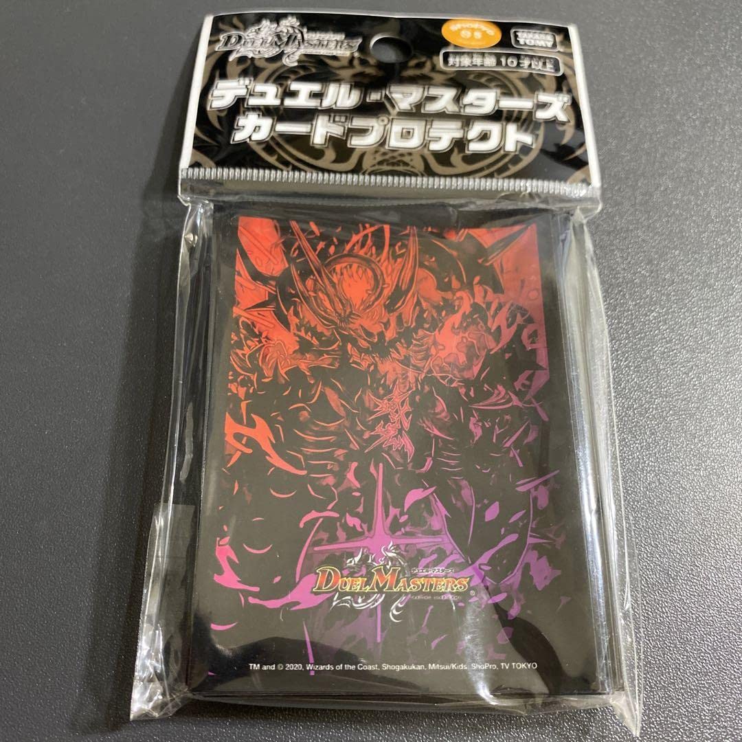 明日発送　デアリデモニオ　デアリジャオウガ デッキ 　調整パーツ　二重スリーブ 明日発送 デアリデモニオ デアリジャオウガ デッキ 調整パーツ 二重