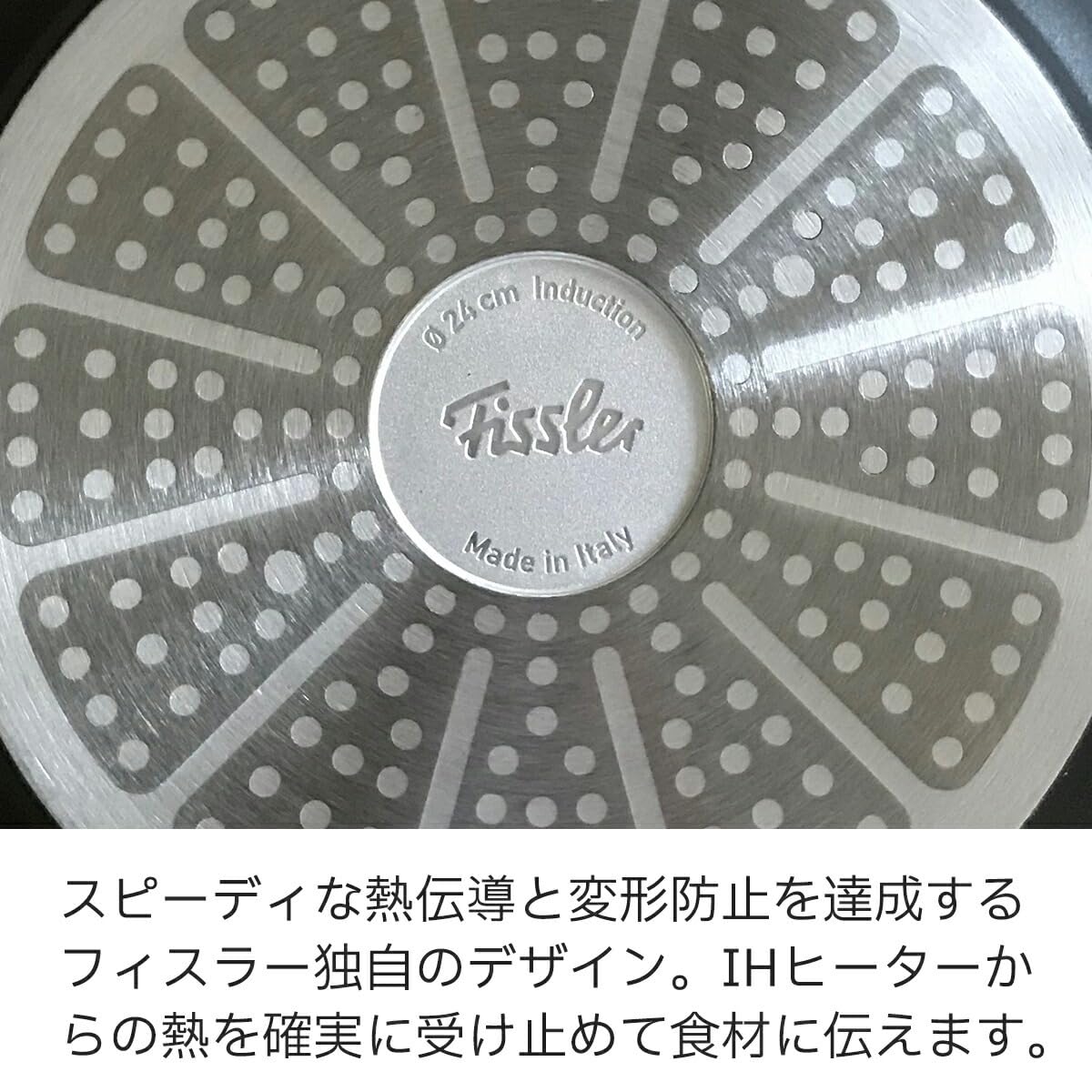 Amazon｜フィスラー (Fissler) 中華鍋 28cm セニット IH ウォック ガス