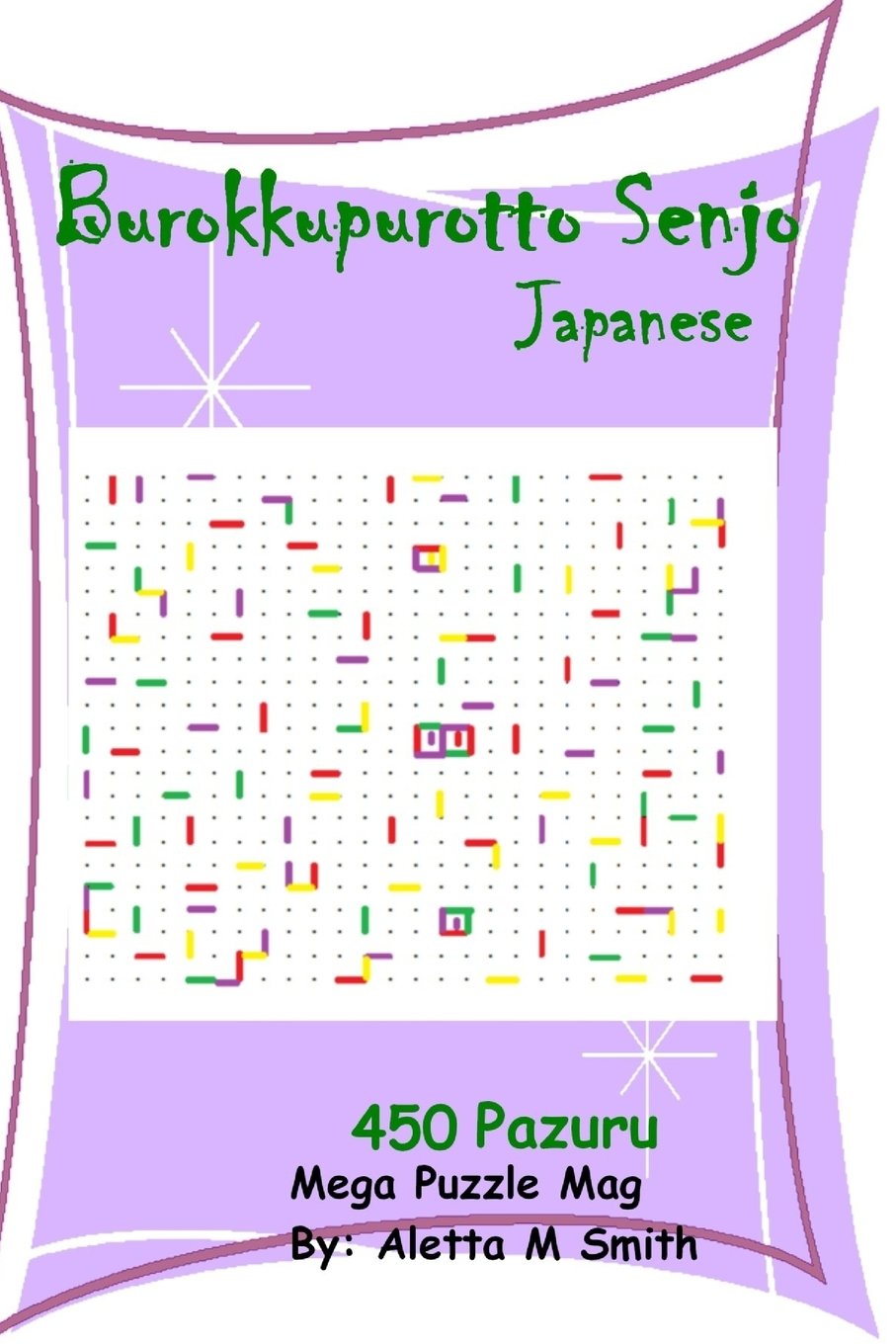 Burokkupurotto Senjo