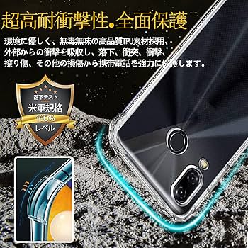 ASUS - Zenfone 5Z ZS620KL スペースシルバー【新品未開封】 ZenFone 5Z (ZS620KL)｜Phones｜ASUS USA
