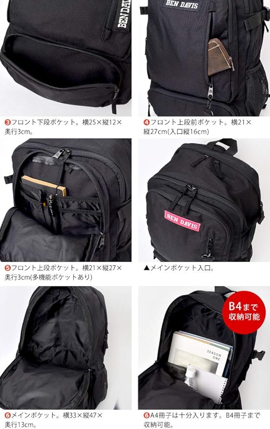 品質保証 通勤 22l レディース メンズ リュックサック 大容量 レディース リュック Davis Ben ベンデイビス 通学 タ ポケット多い ビジネスバッグ Defesavirtual Com Br