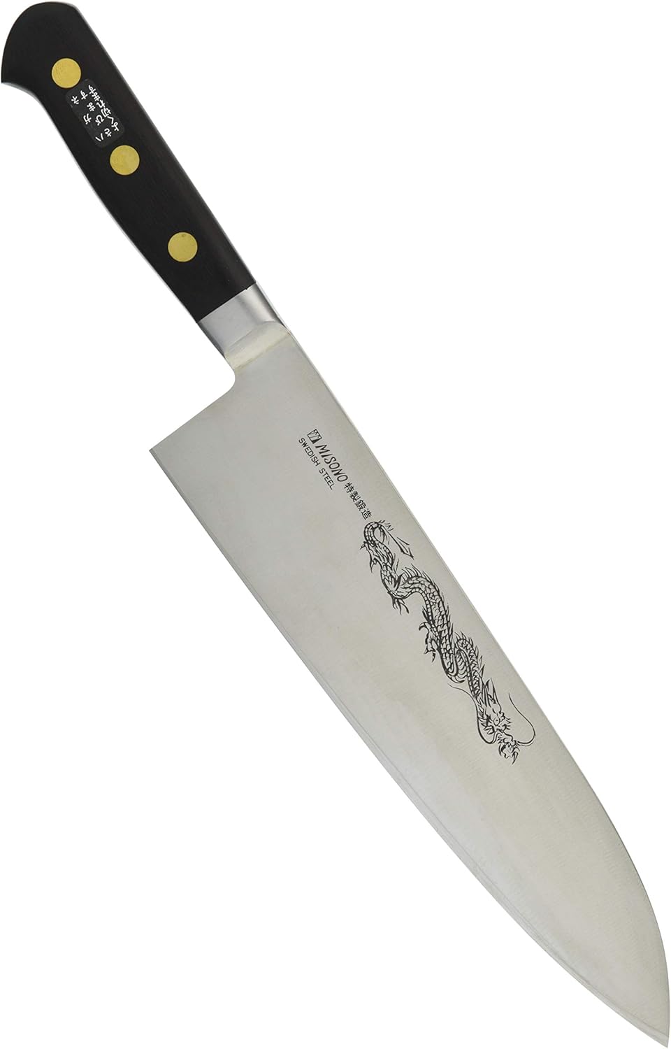 贈る結婚祝い Misono ミソノ 27cm N ミソノ スウェーデン鋼 龍彫刻入 牛刀 No 114m その他 Hlt No 贈る結婚祝い Misono ミソノ 27cm N ミソノ スウェーデン鋼 龍彫刻入 牛刀 No 114m その他 Hlt No