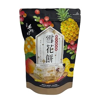 Mayde Shu Shin Bou Snowflake Cake Pineapple Mango & Cranberry 18 count, 1 pack