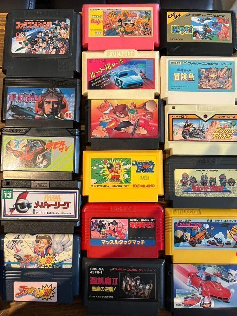 任天堂 ファミコン 本体 ソフト カセット まとめて Amazon.co.jp: 任天堂 ファミコン FC ファミリーコンピューター 本体