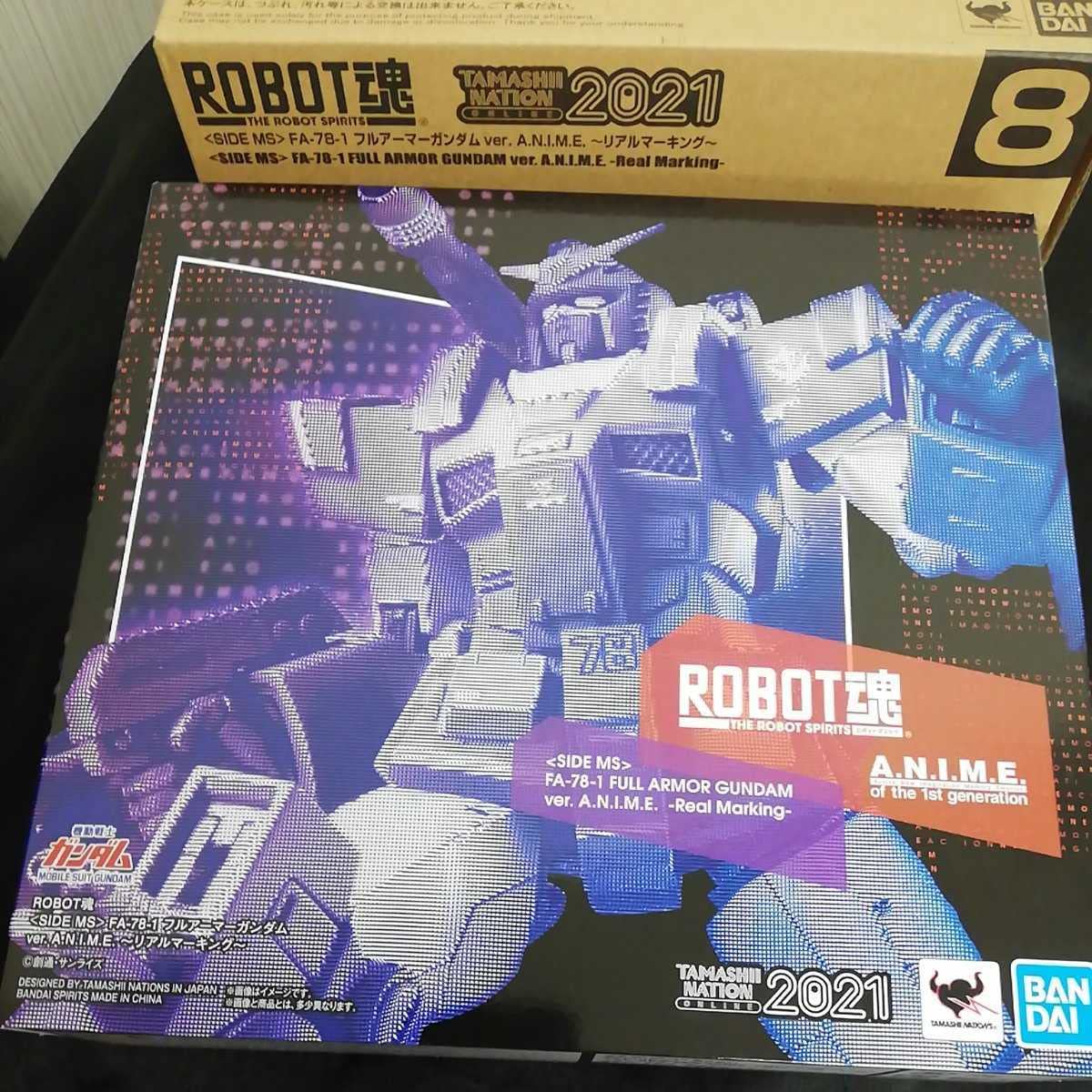 Bandai spirits Robot Spirit Side MS FA-78-1 Full Armor Gundam ver. A.N.I.M.E. Real Marking (2245)