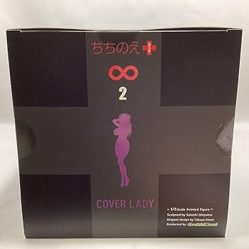 Amazon | オーキッドシード ちちのえ＋∞ Infinity2 Cover Lady