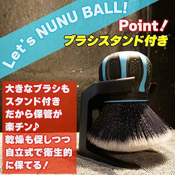 おぬぬさん専用 Amazon.co.jp: POML ぬぬふぁくとりー NUNU Ball Brush (レッド