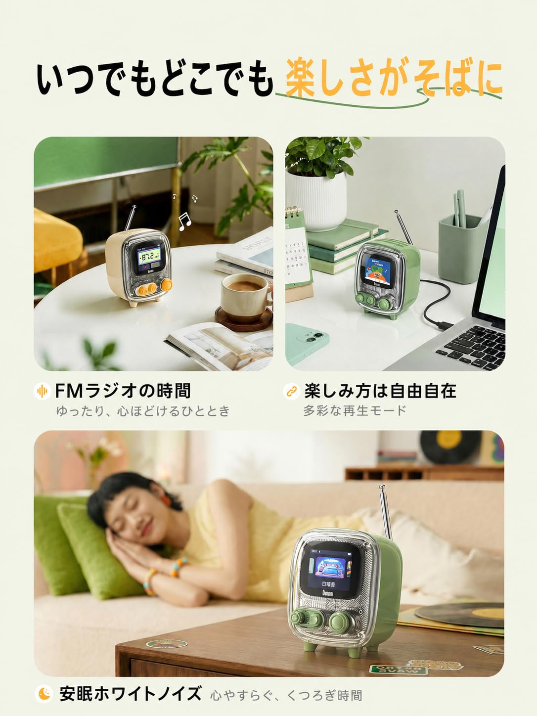 Amazon | Divoom Tiivoo II RetroTV Speaker Bluetoothワイヤレス PC