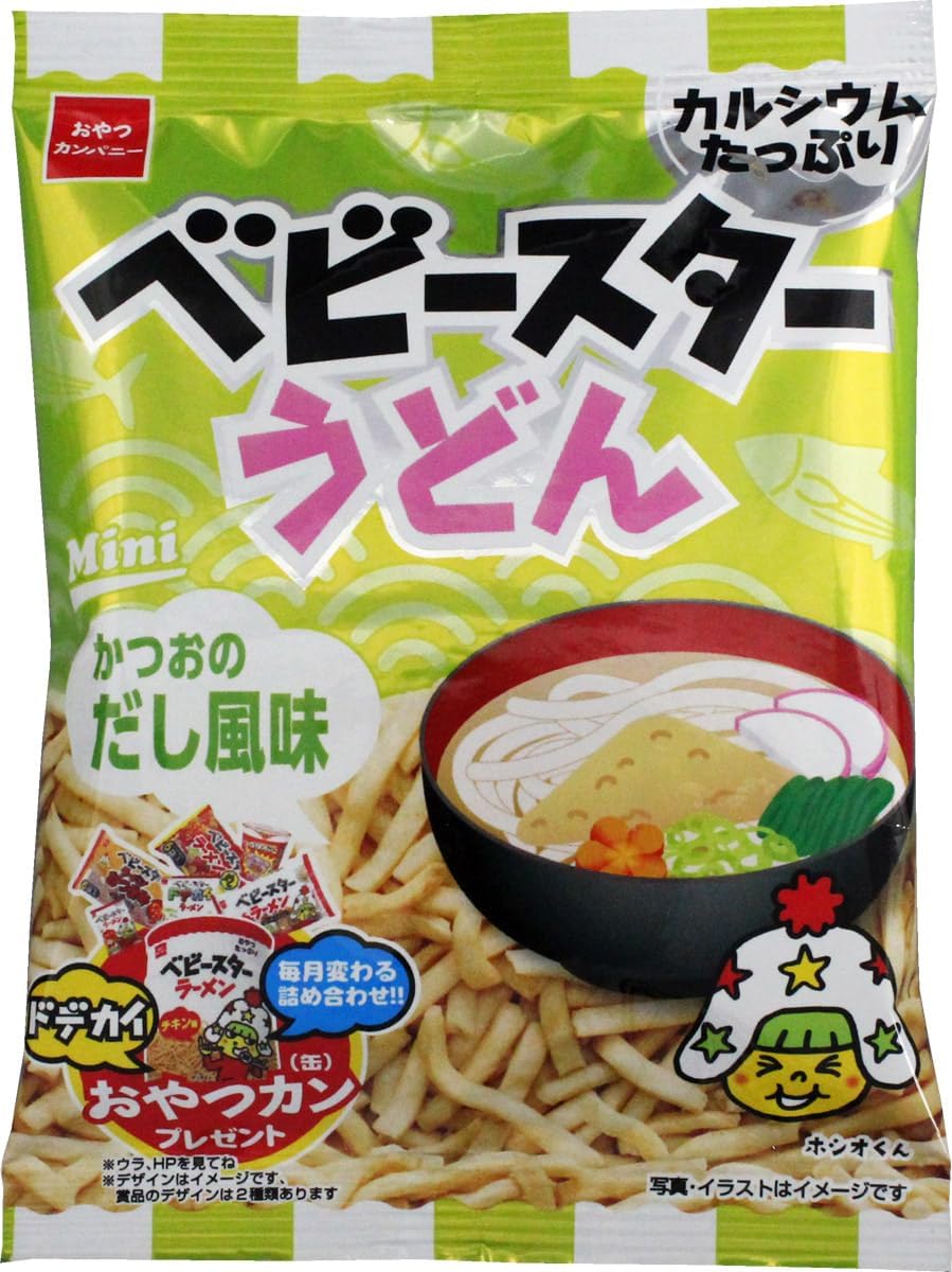 ベビースターうどん