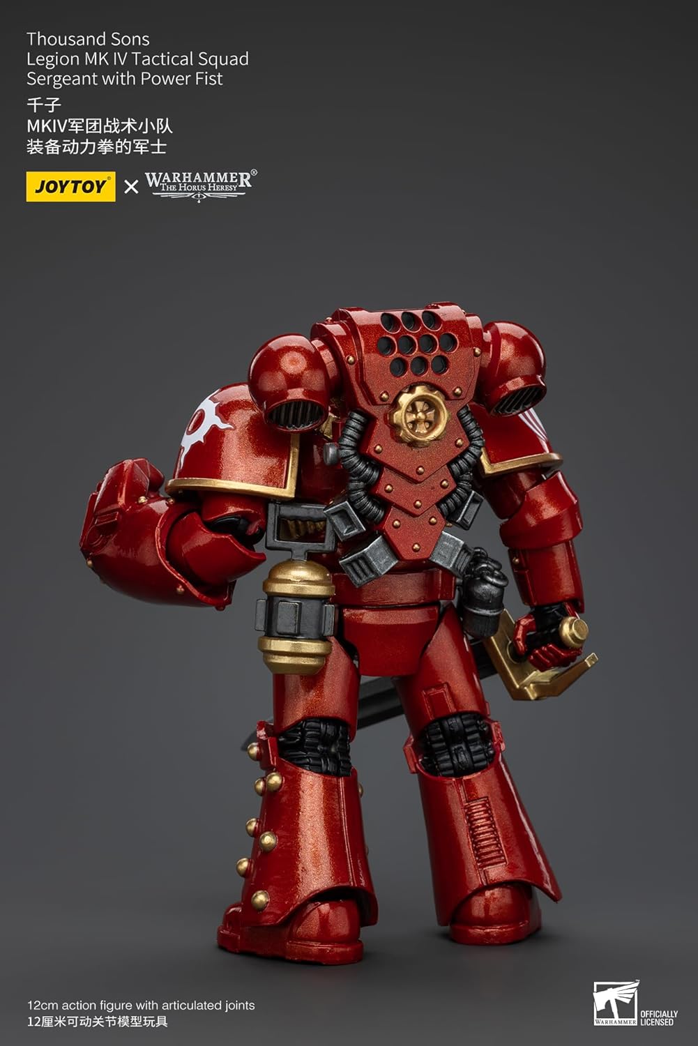 Warhammer 40k: The Horus Heresy Thousand Suns Legion MK IV Tactical Squad Sargeant with Power Fist 1:18 Scale Action Figure