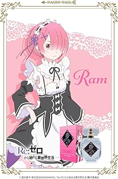 Re:ZERO ラム オードパルファム 60ml　香水 primaniacs】Re:ゼロから始める異世界生活 フレグランス ラム