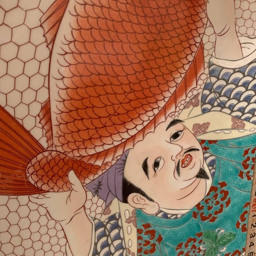 有田焼　山本神右衛門　染錦七福神絵　陶板　額装　縁起物　商売繁盛　希少品 有田焼 山本神右衛門 染錦七福神絵 陶板 額装 縁起物 商売繁盛