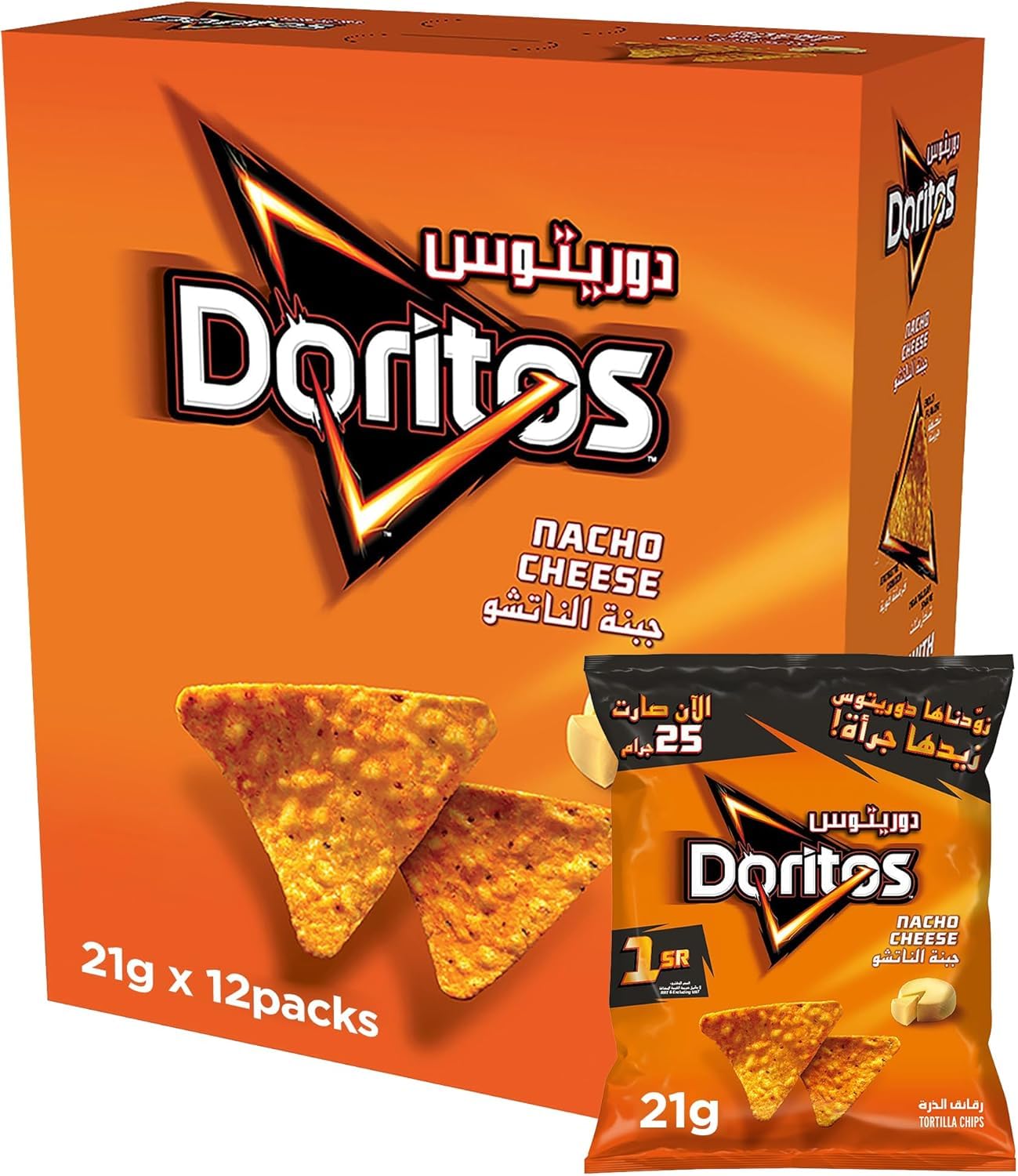 Doritos Nacho Cheese Chips are Full of Cheese Loaded Bites Mighty Crunch to Your Day 12 X 21g (Imported) (B0DB6G4C88) Amazon Price History, Amazon Price Tracker